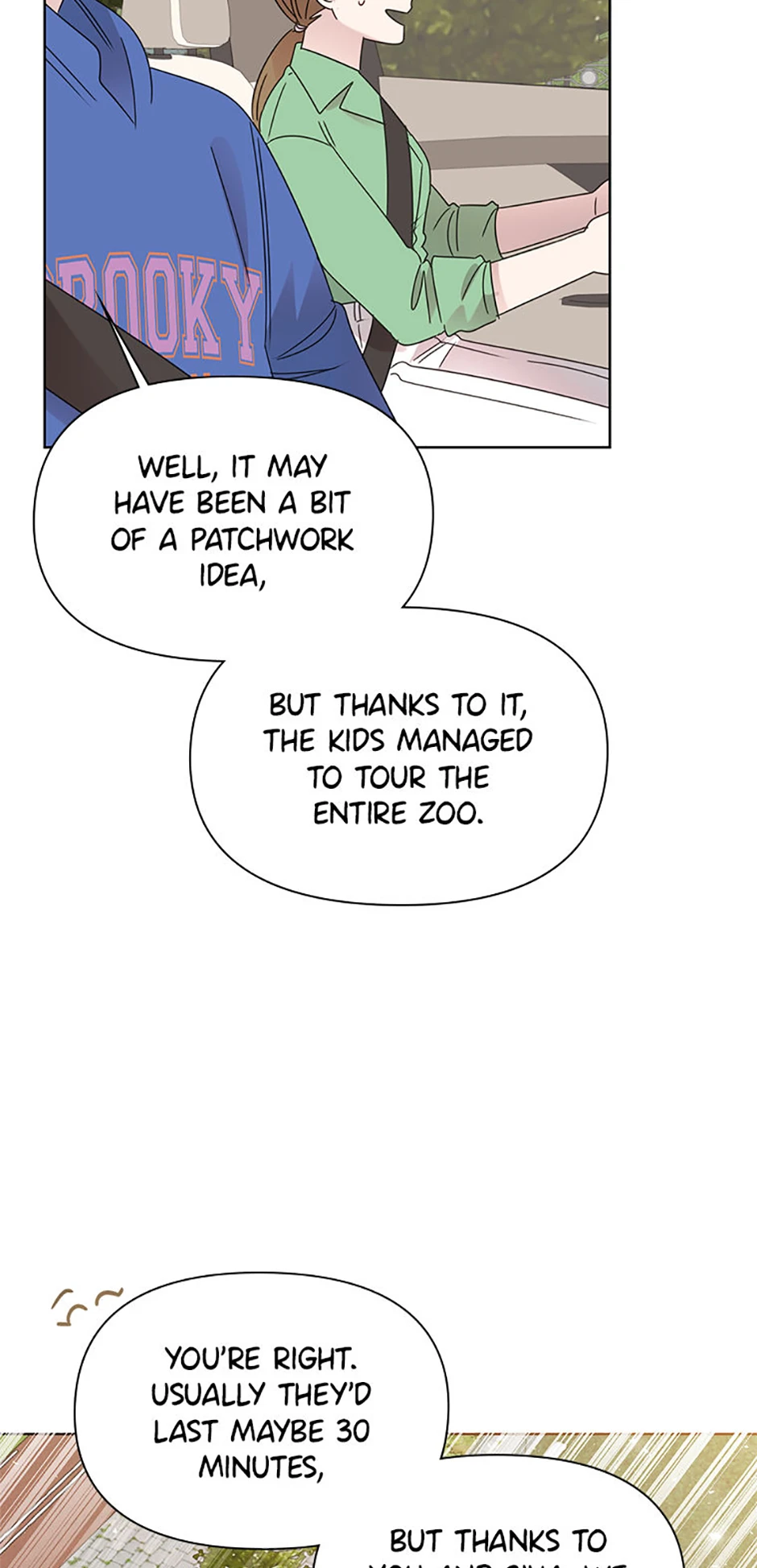 My Brother and His Gift Chapter 52, page 65 of 78