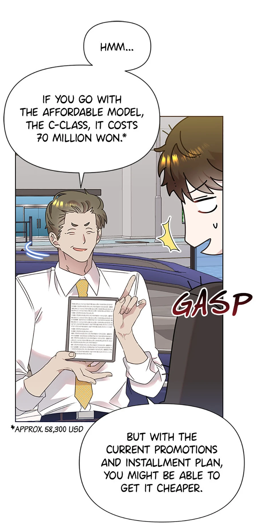 My Brother and His Gift Chapter 54, page 17 of 73