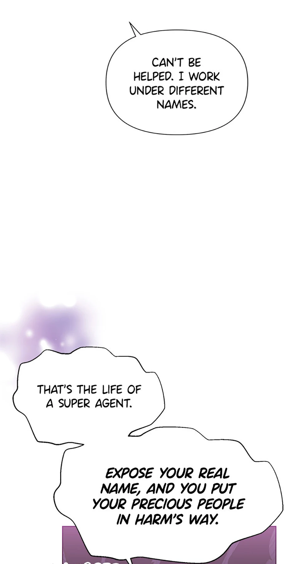 My Brother and His Gift Chapter 55, page 5 of 69