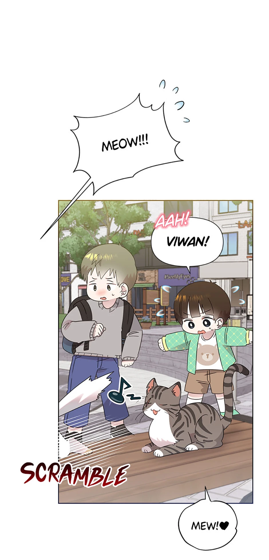 My Brother and His Gift Chapter 56, page 17 of 71