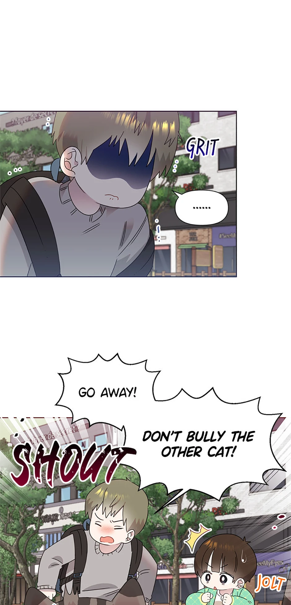 My Brother and His Gift Chapter 56, page 18 of 71
