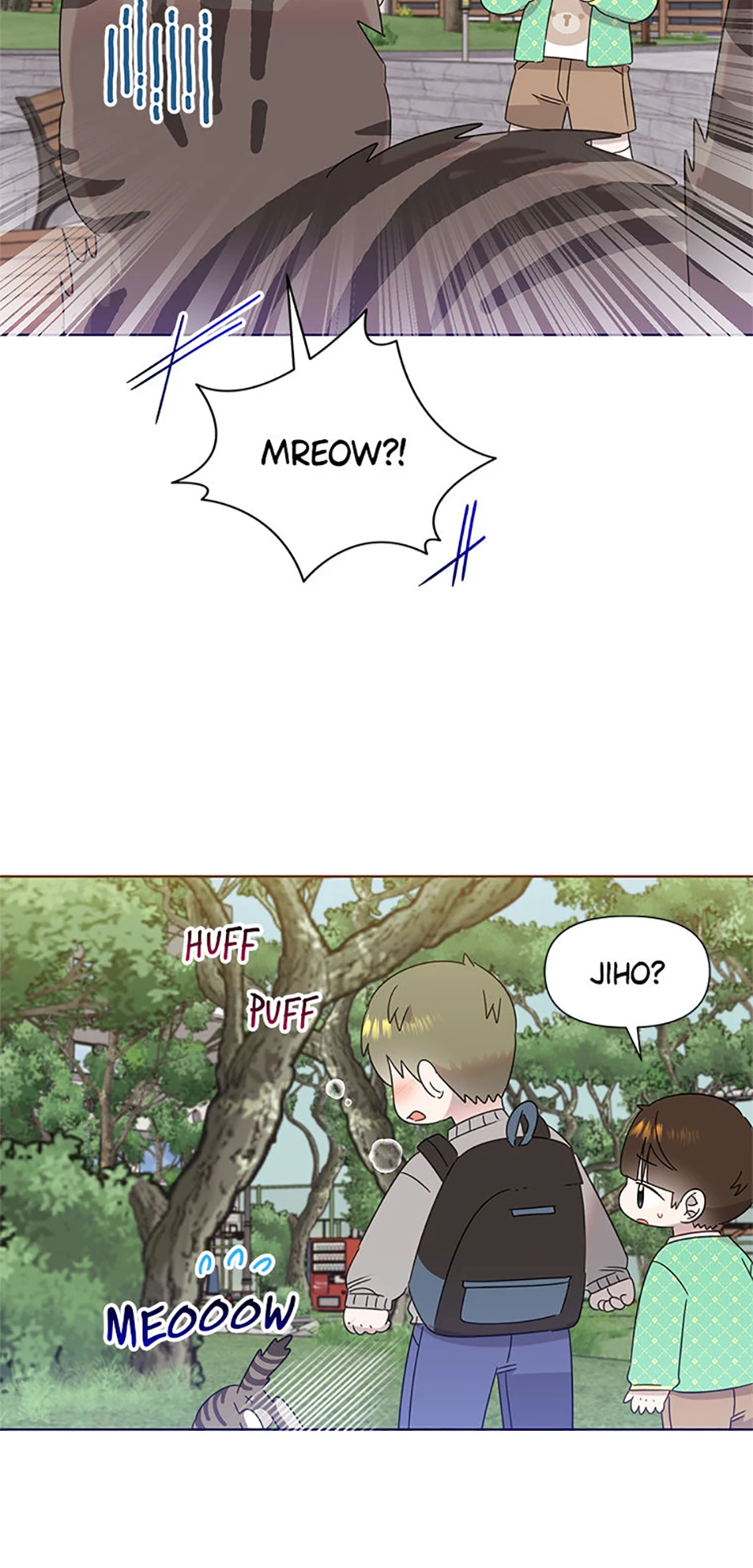 My Brother and His Gift Chapter 56, page 19 of 71