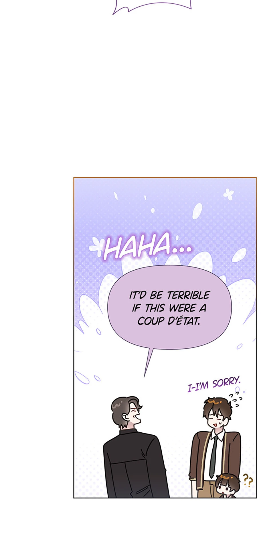 My Brother and His Gift Chapter 56, page 46 of 71