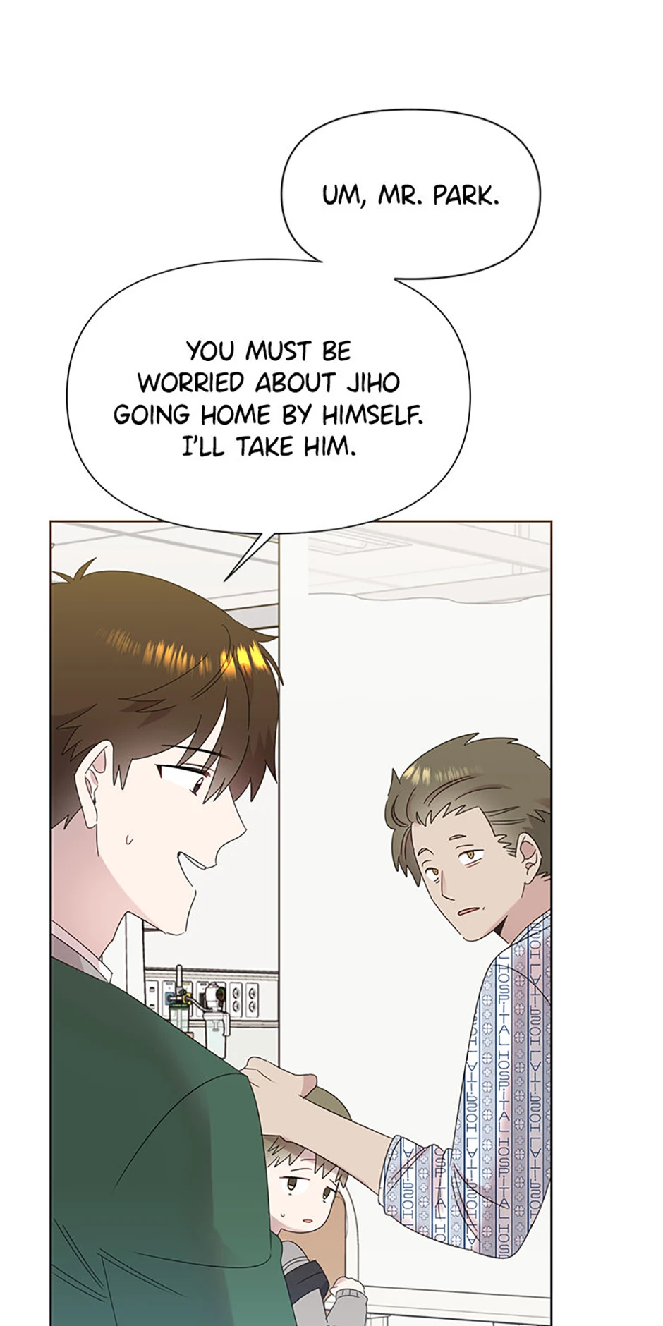 My Brother and His Gift Chapter 56, page 6 of 71