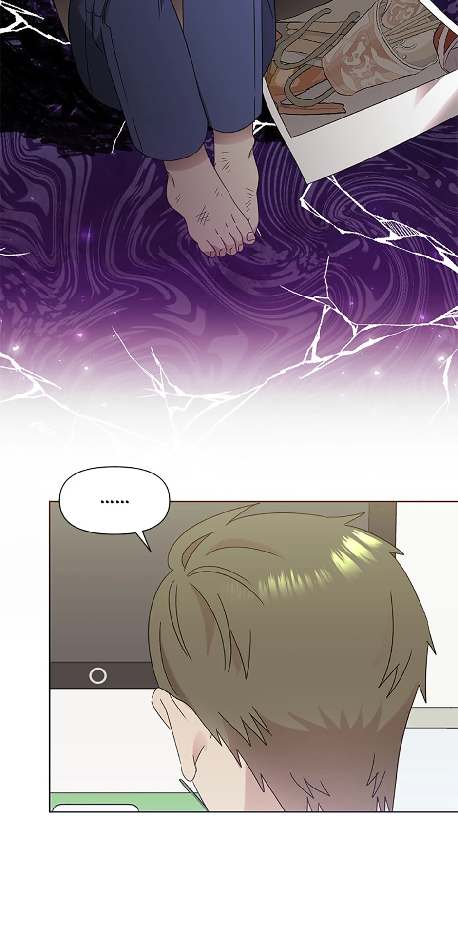 My Brother and His Gift Chapter 58, page 40 of 80