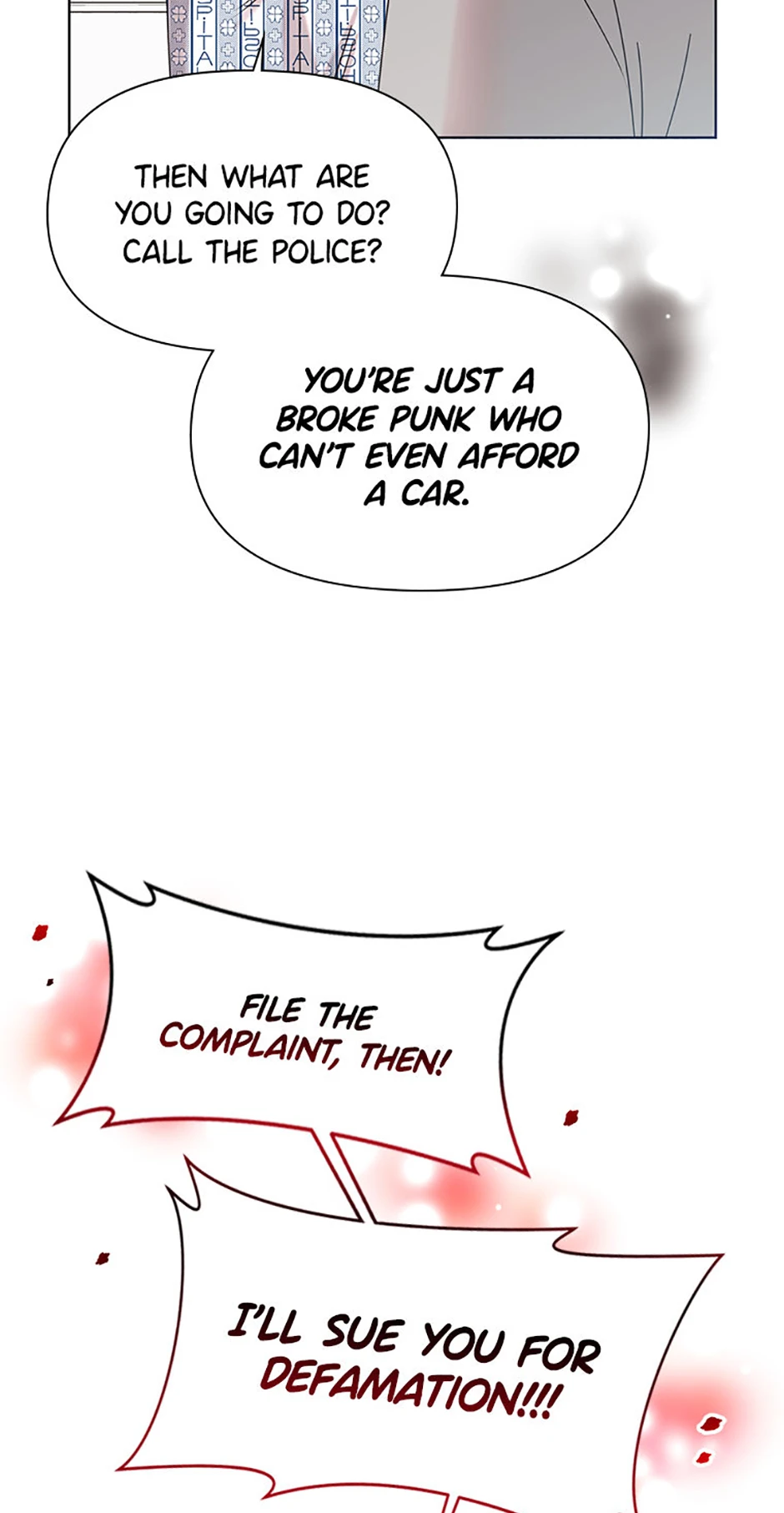 My Brother and His Gift Chapter 58, page 43 of 80