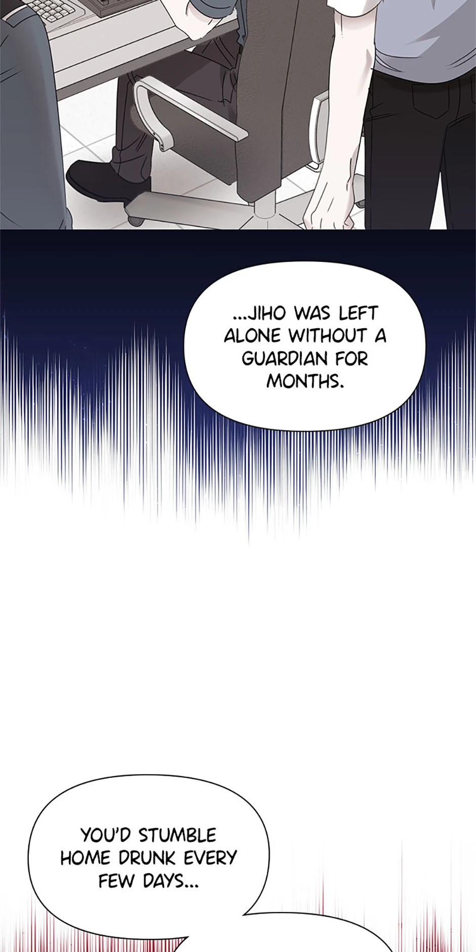 My Brother and His Gift Chapter 58, page 50 of 80