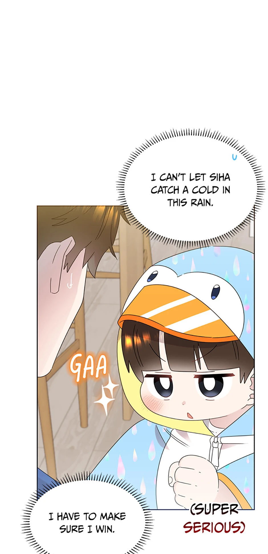 My Brother and His Gift Chapter 59, page 25 of 65