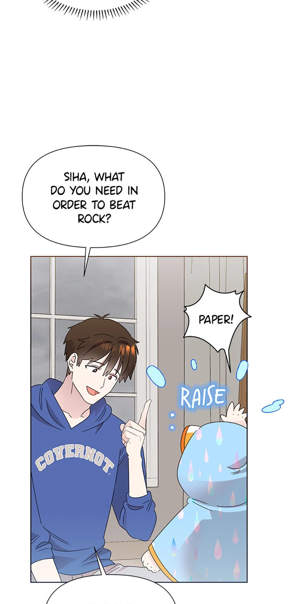 My Brother and His Gift Chapter 59, page 26 of 65