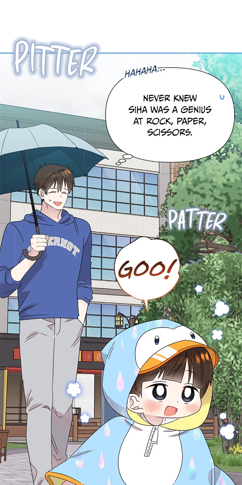 My Brother and His Gift Chapter 59, page 34 of 65