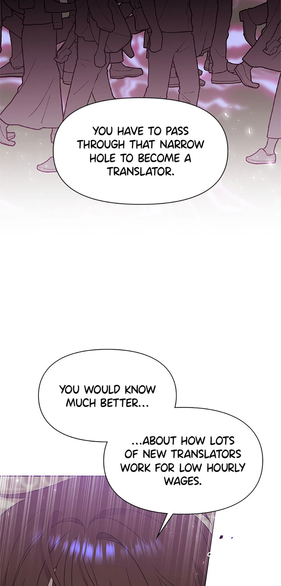 My Brother and His Gift Chapter 6, page 20 of 99