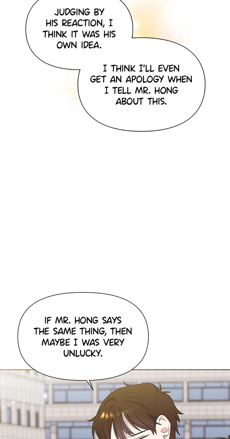 My Brother and His Gift Chapter 6, page 48 of 99