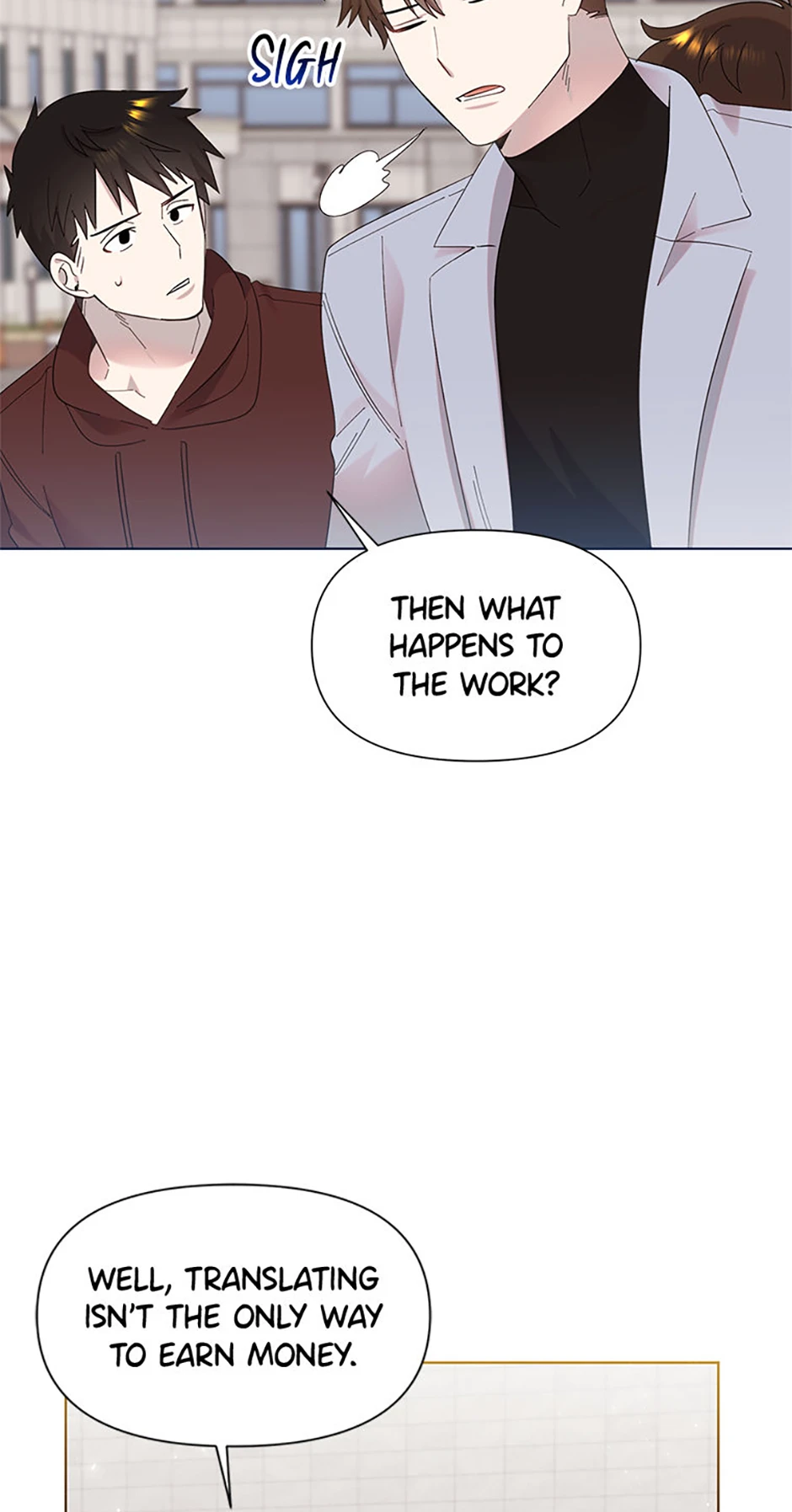 My Brother and His Gift Chapter 6, page 49 of 99