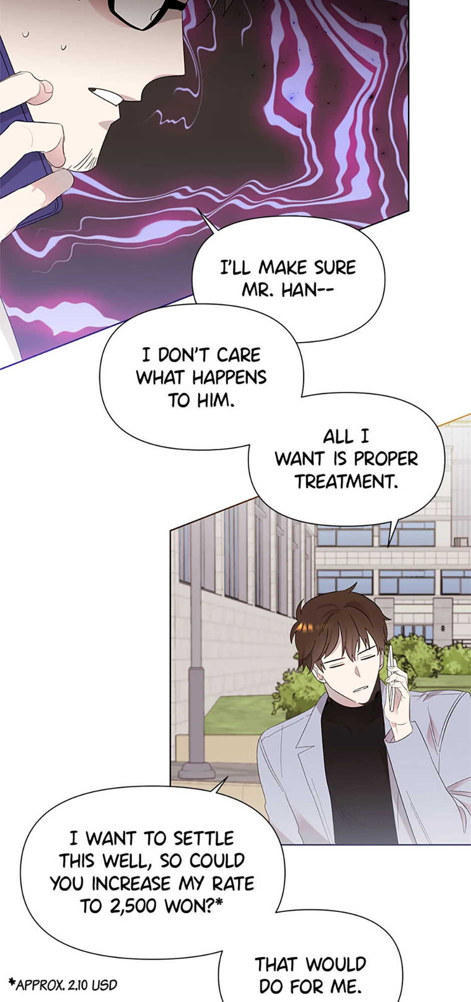 My Brother and His Gift Chapter 6, page 62 of 99