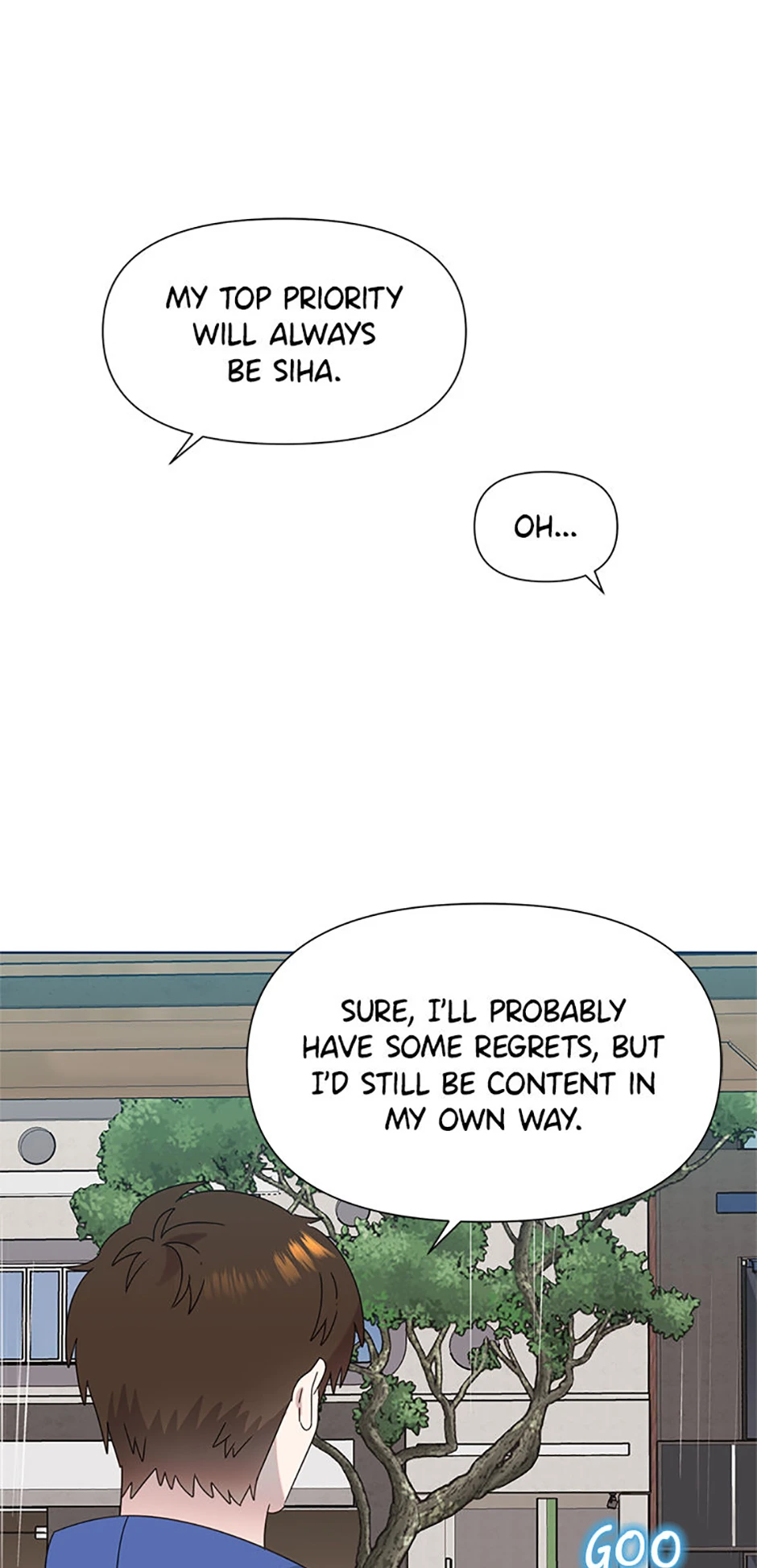 My Brother and His Gift Chapter 60, page 24 of 61