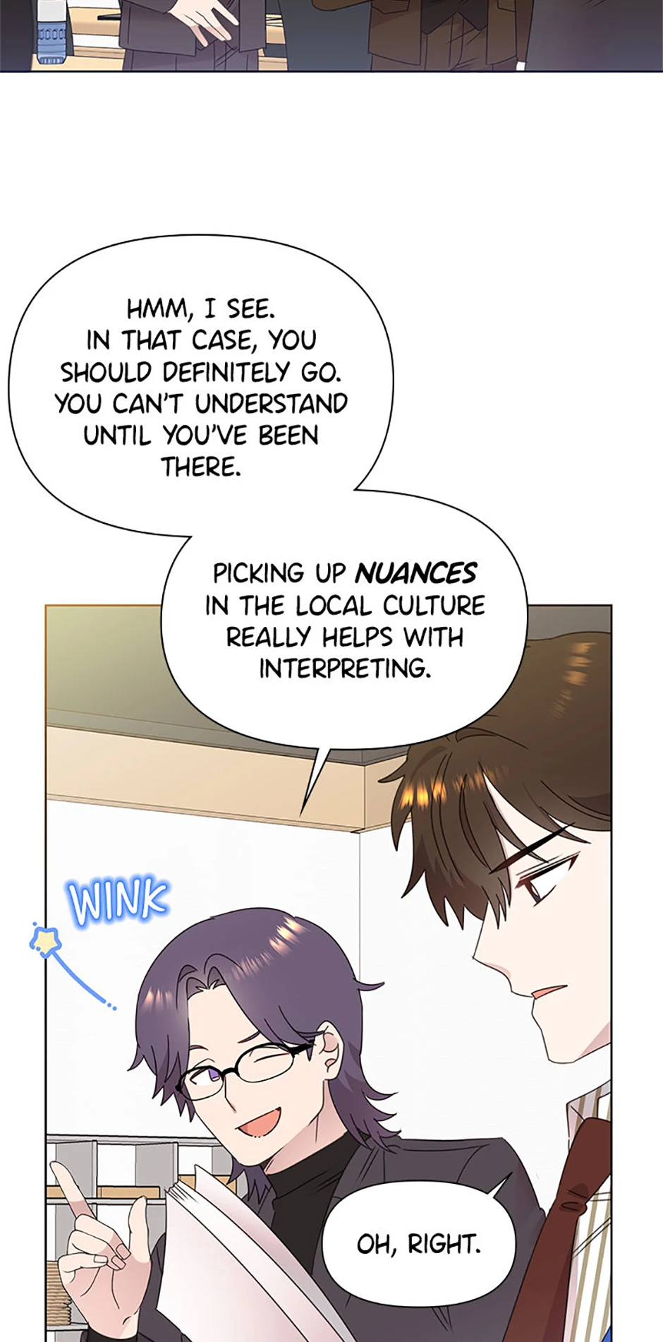 My Brother and His Gift Chapter 61, page 11 of 62