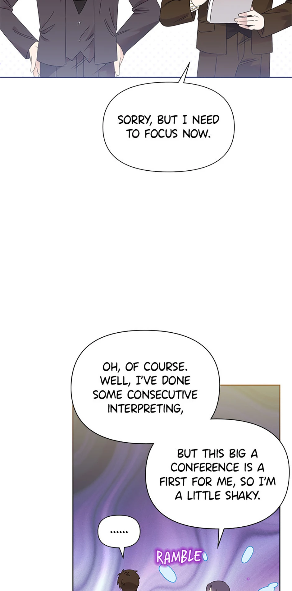 My Brother and His Gift Chapter 61, page 13 of 62