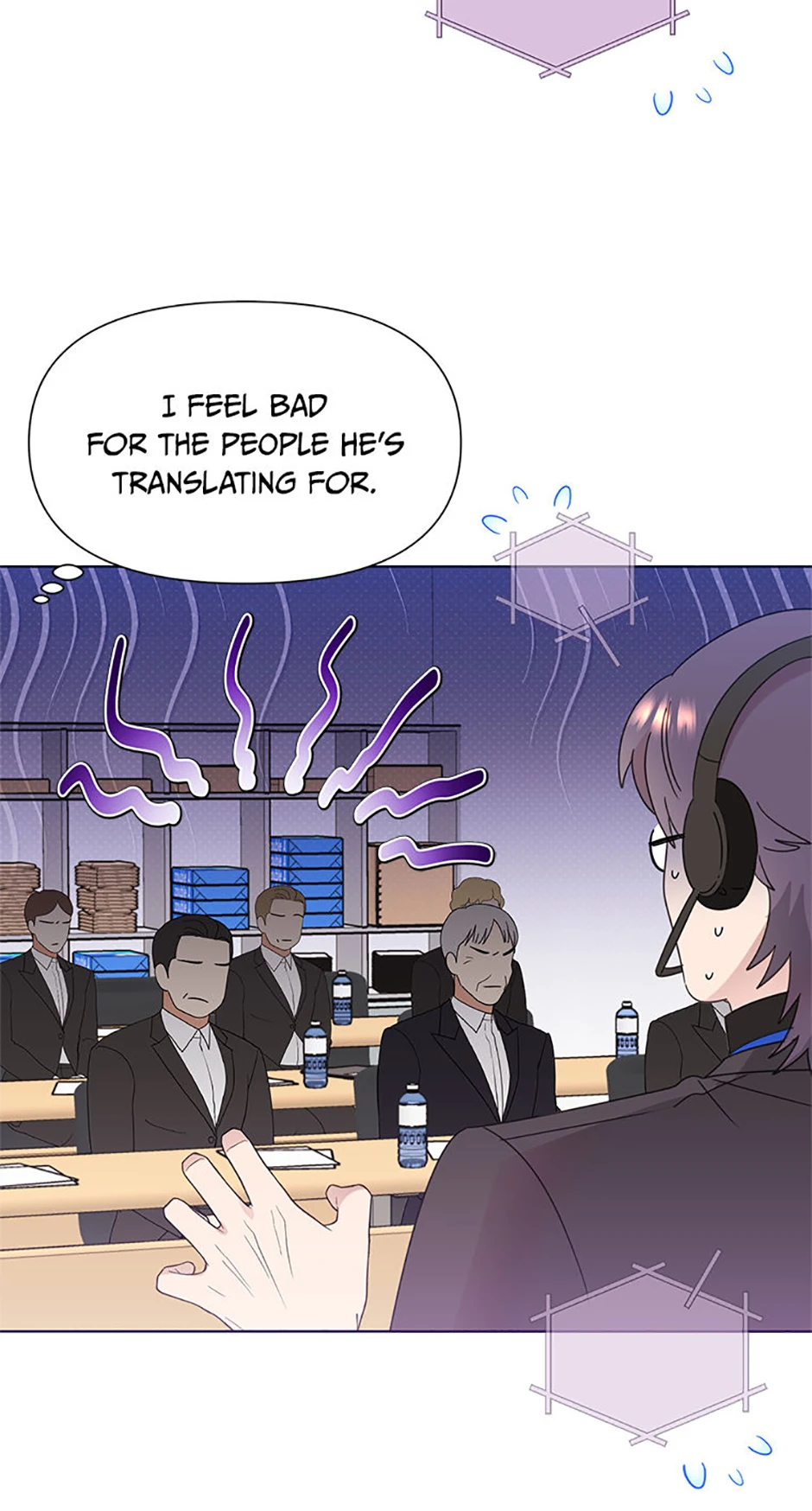 My Brother and His Gift Chapter 61, page 25 of 62