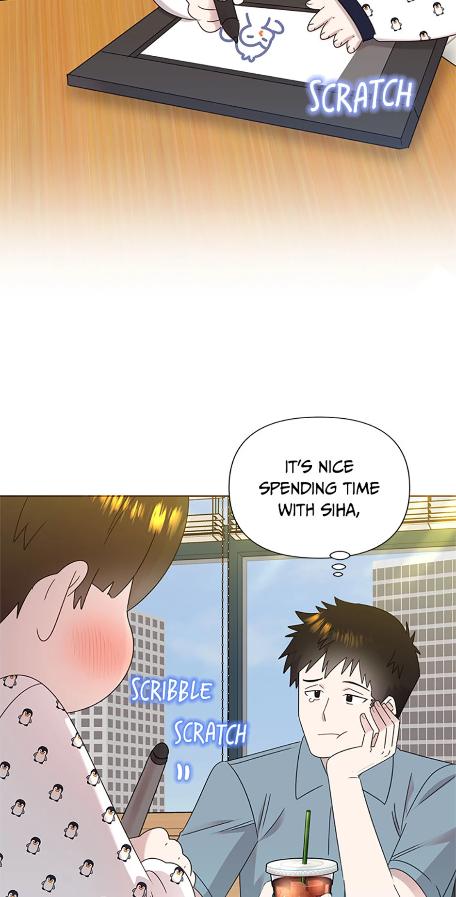 My Brother and His Gift Chapter 61, page 45 of 62