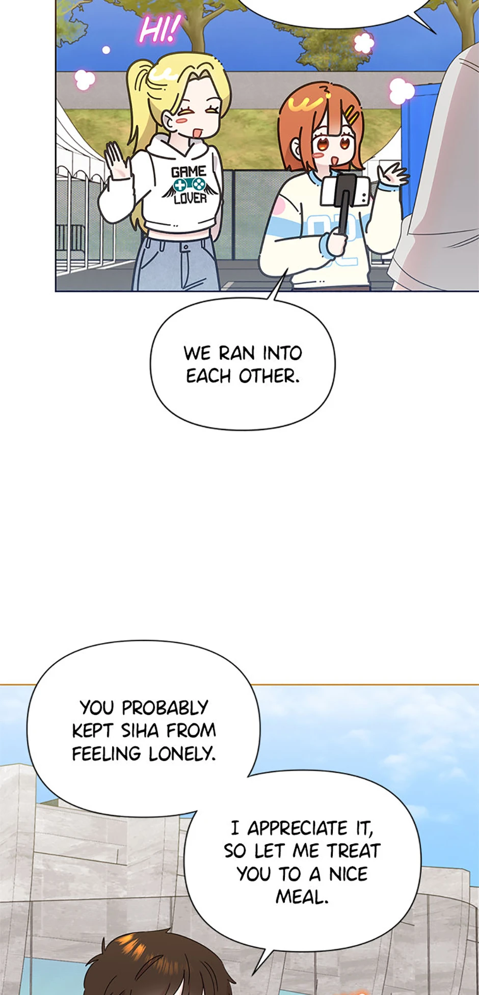 My Brother and His Gift Chapter 63, page 34 of 58