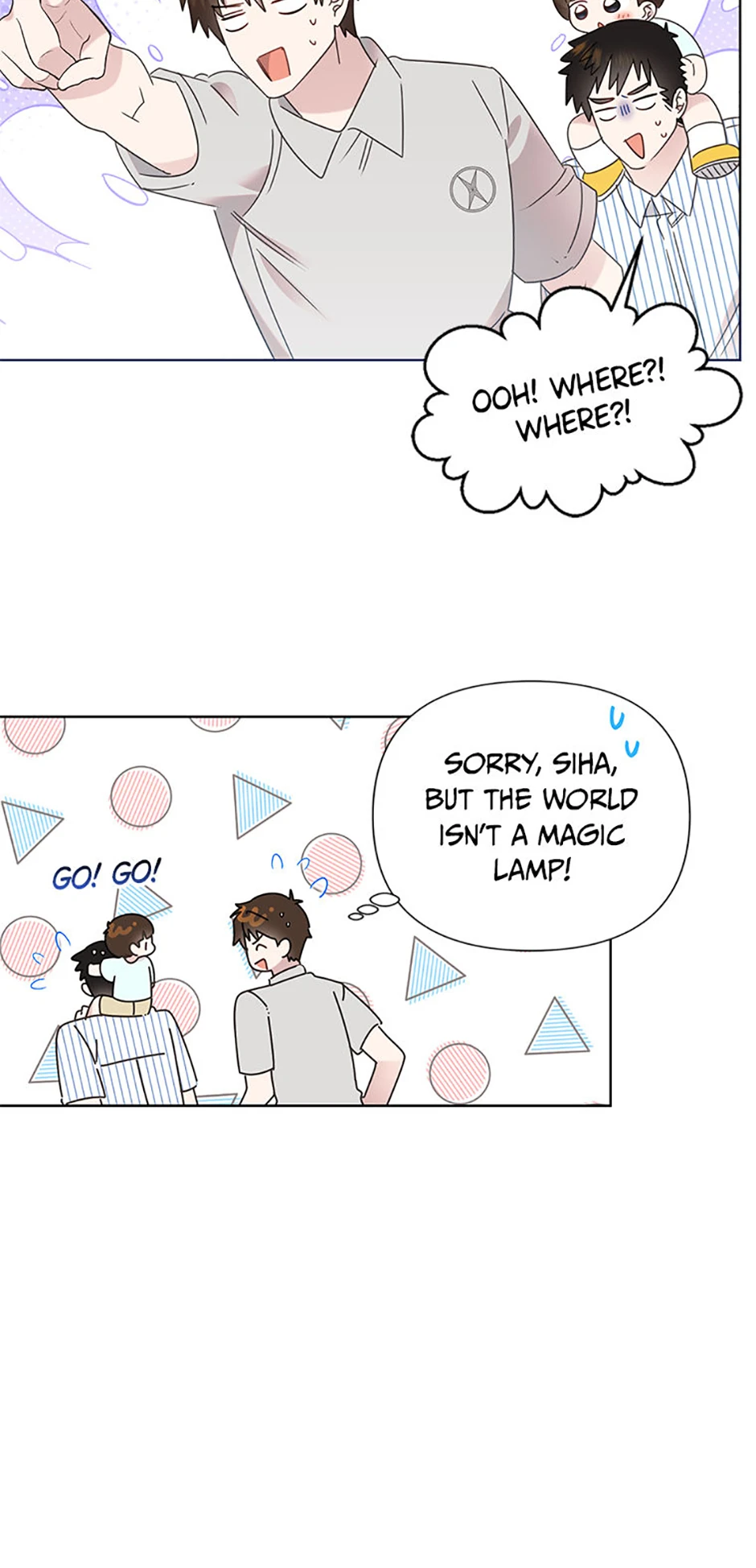 My Brother and His Gift Chapter 63, page 43 of 58