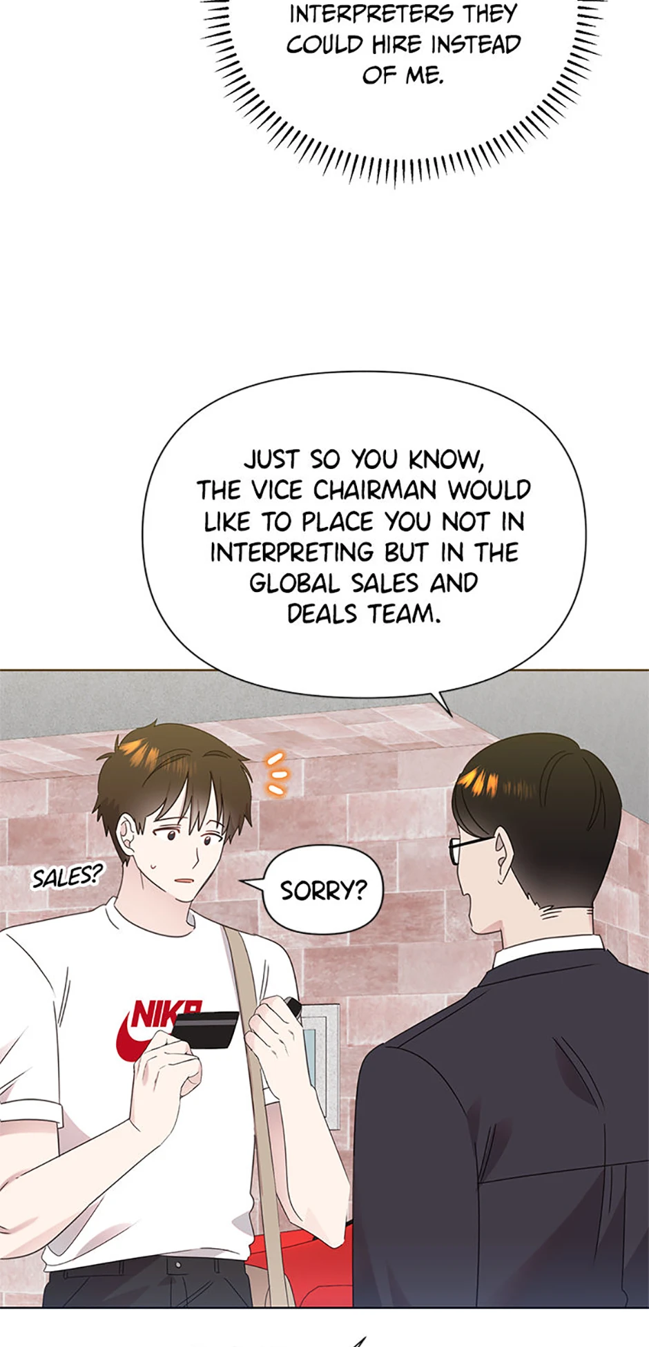 My Brother and His Gift Chapter 64, page 13 of 65