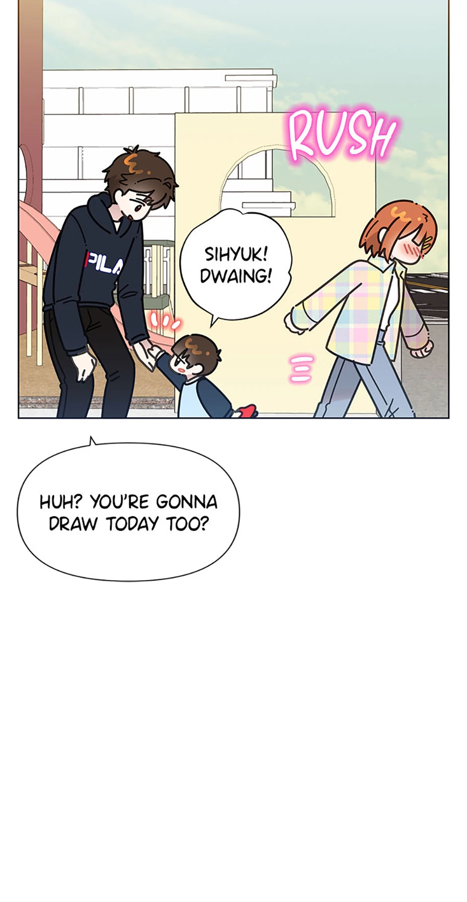 My Brother and His Gift Chapter 66, page 55 of 69
