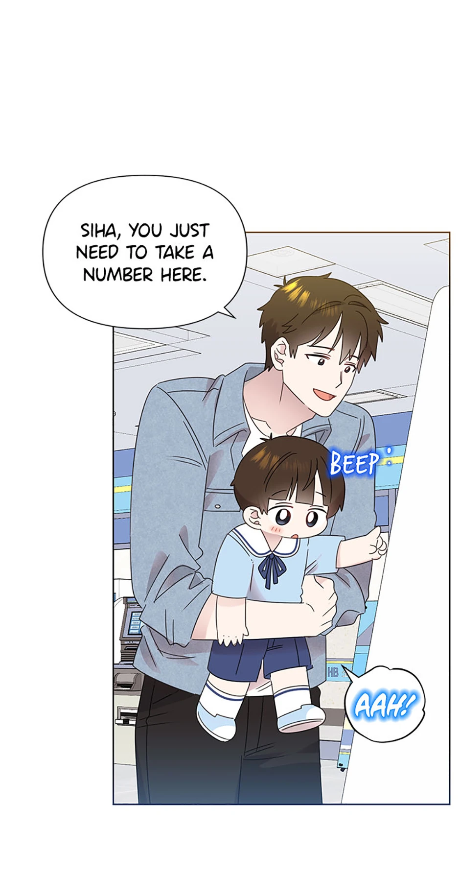 My Brother and His Gift Chapter 67, page 19 of 48