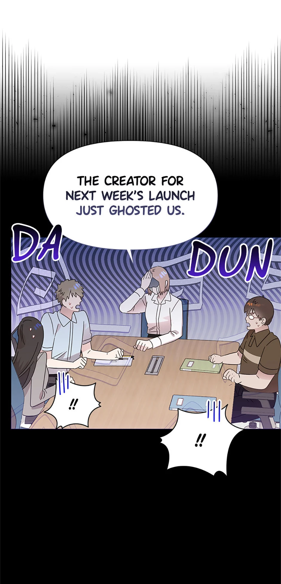 My Brother and His Gift Chapter 68, page 17 of 65