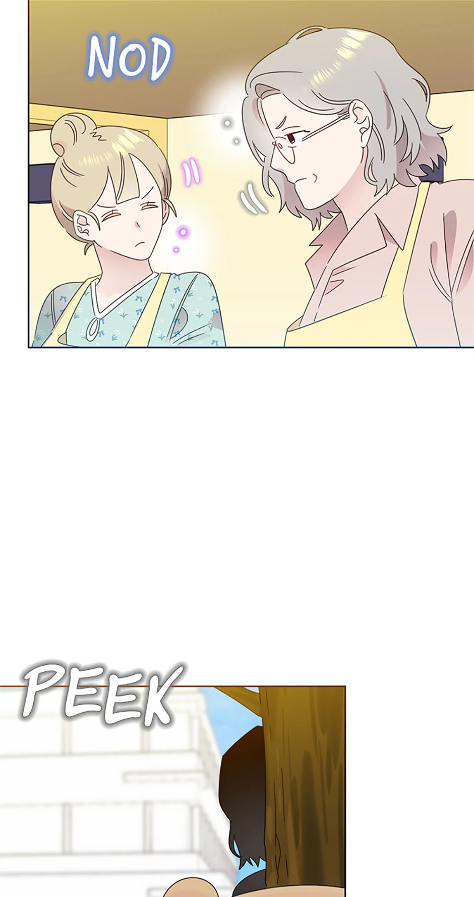 My Brother and His Gift Chapter 69, page 12 of 67