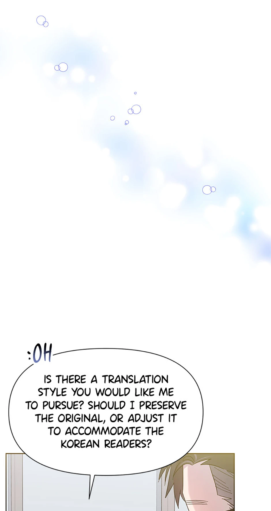 My Brother and His Gift Chapter 7, page 40 of 84