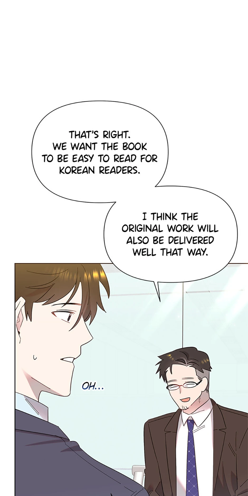 My Brother and His Gift Chapter 7, page 44 of 84
