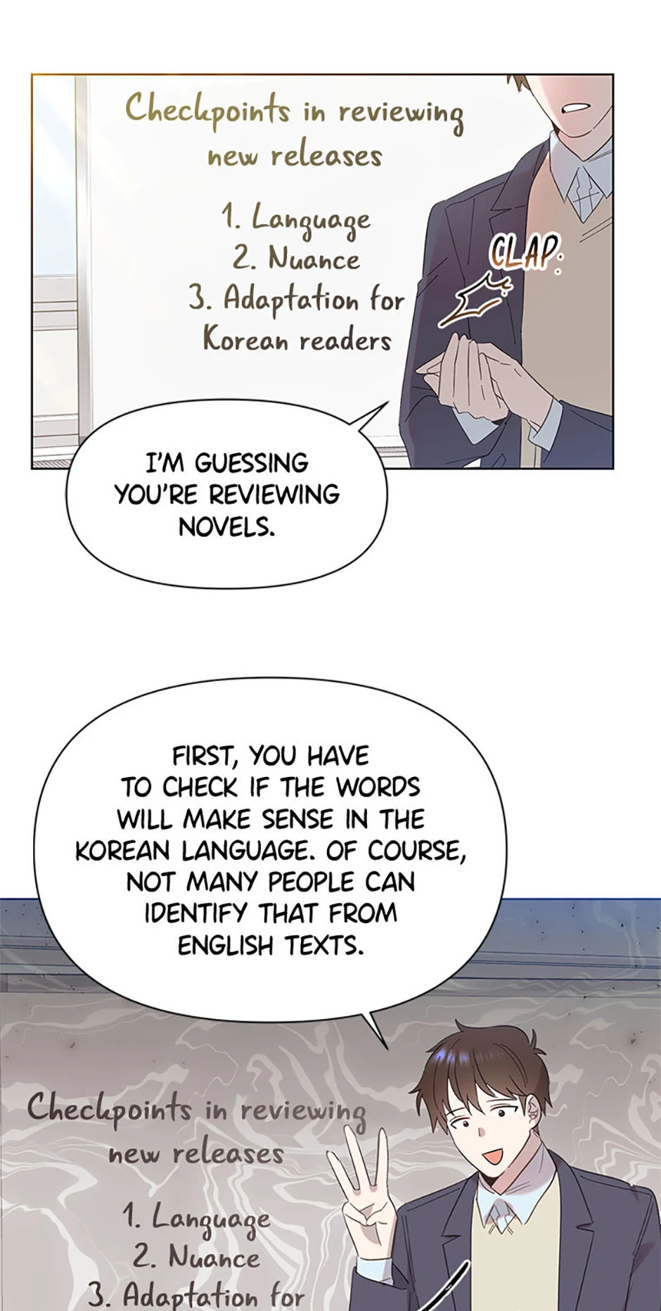 My Brother and His Gift Chapter 7, page 58 of 84