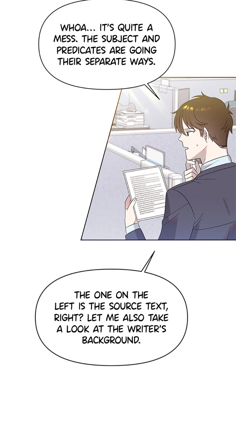 My Brother and His Gift Chapter 7, page 70 of 84