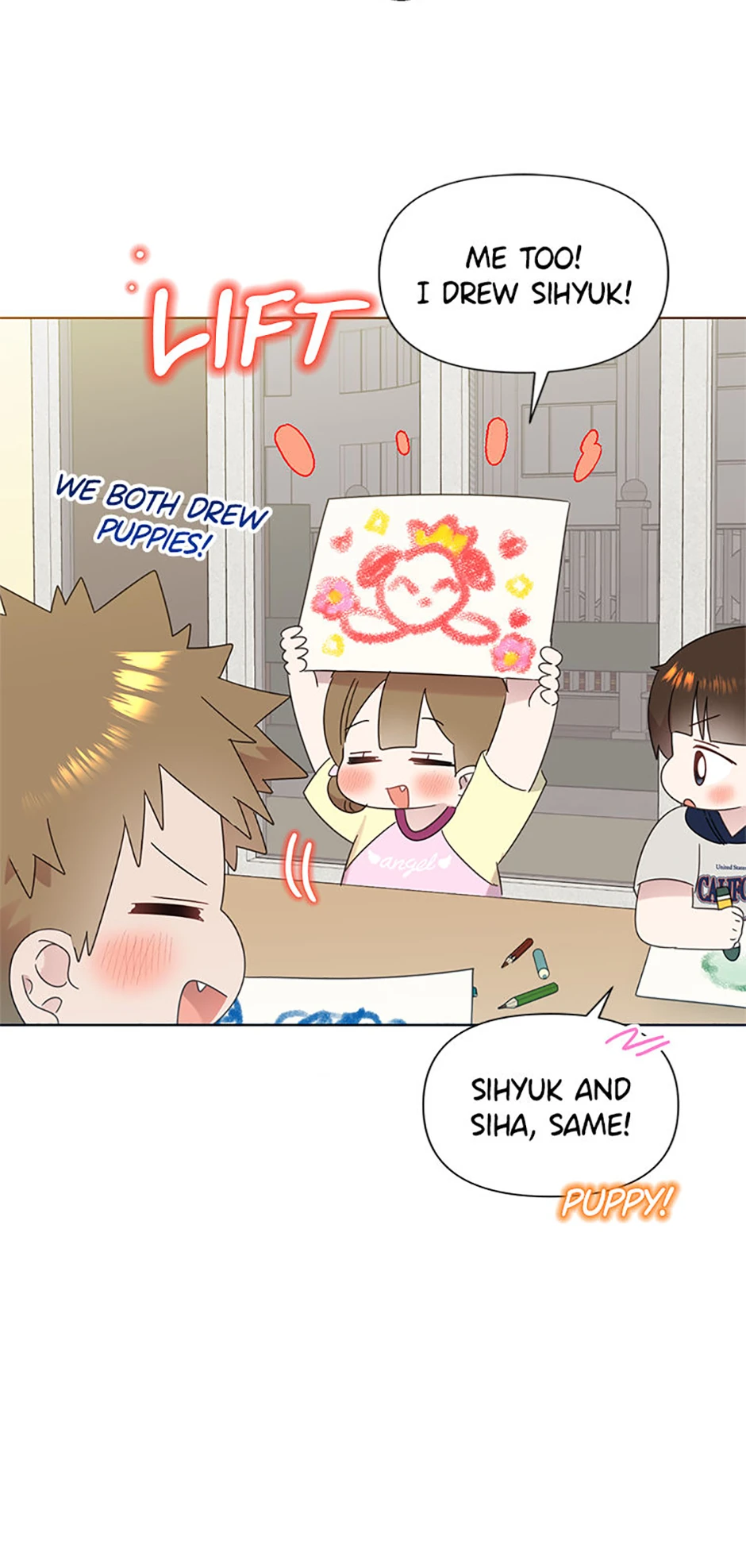My Brother and His Gift Chapter 70, page 49 of 65