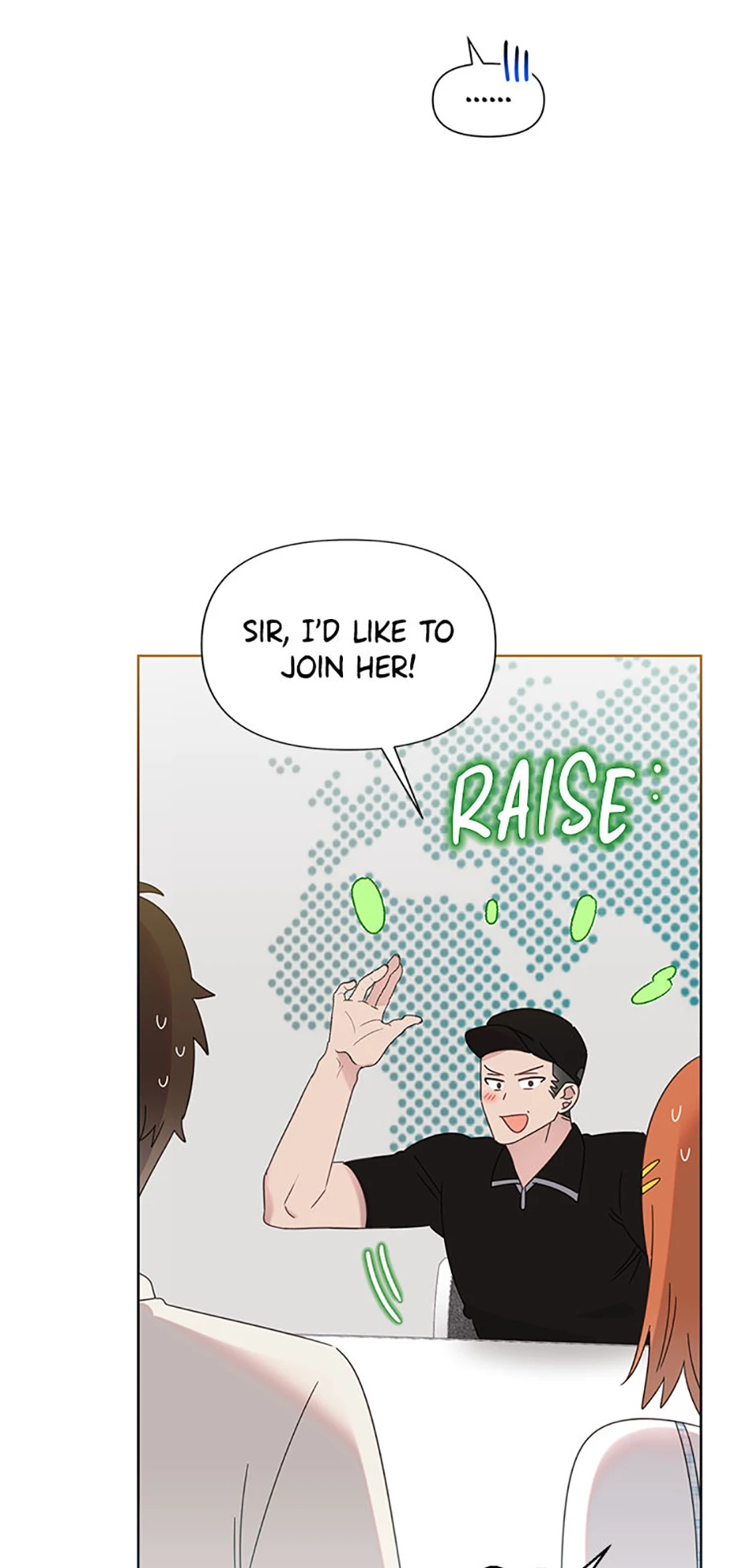 My Brother and His Gift Chapter 71, page 17 of 53