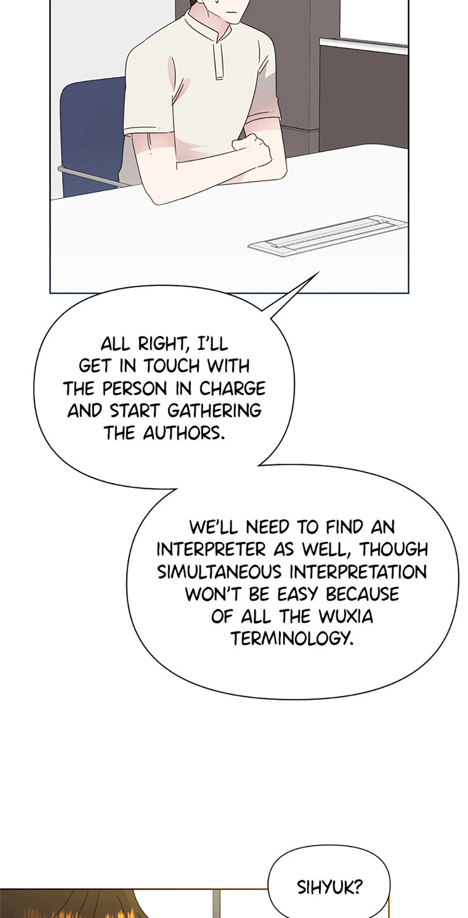 My Brother and His Gift Chapter 71, page 26 of 53