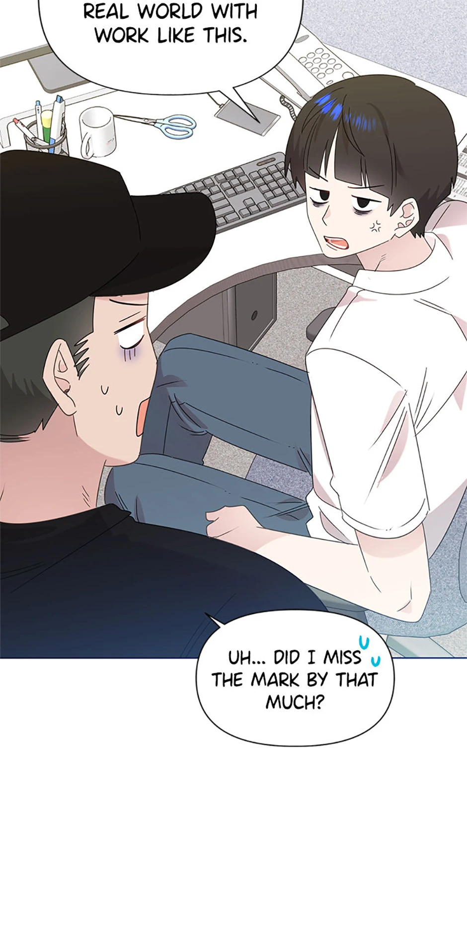My Brother and His Gift Chapter 71, page 35 of 53