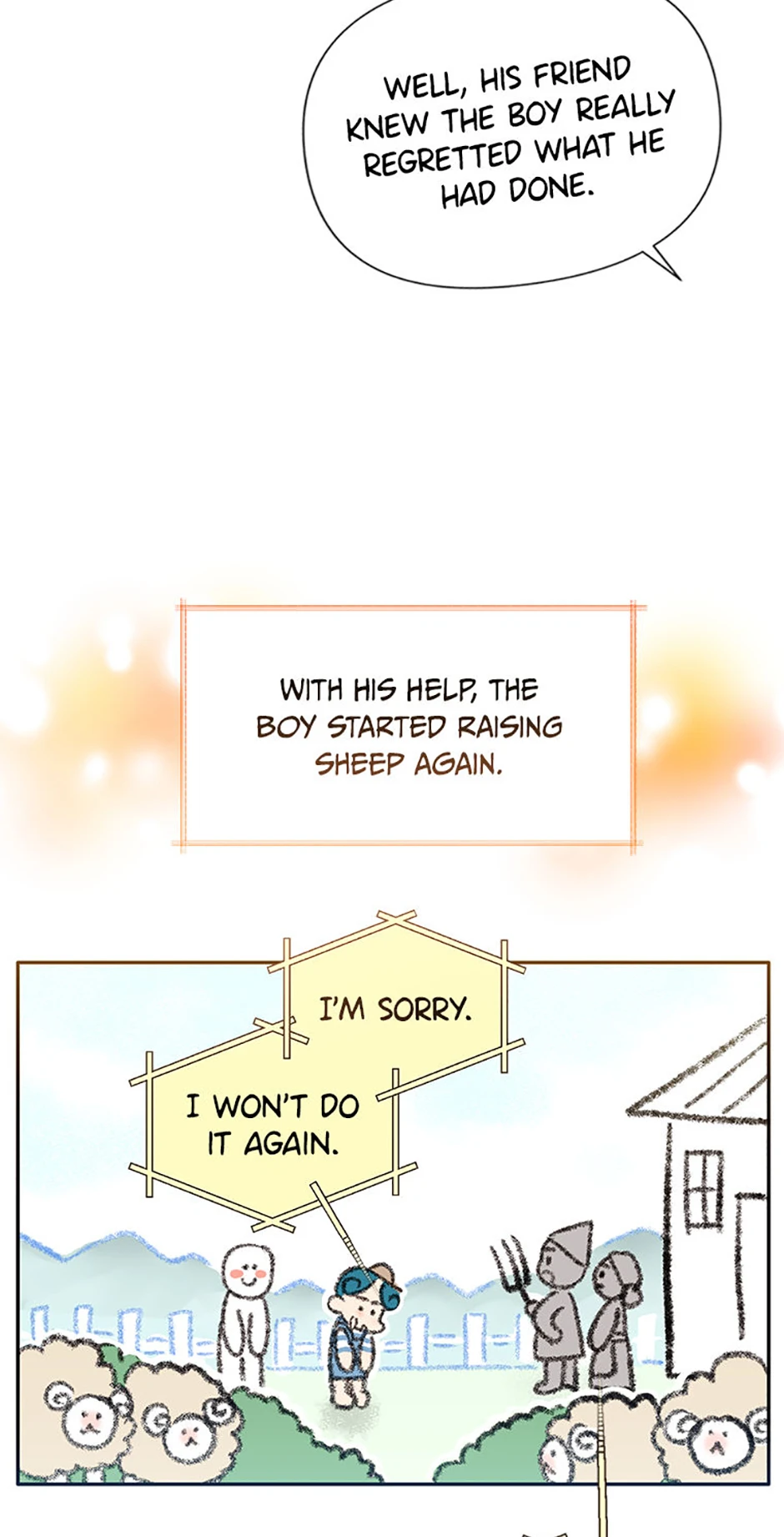 My Brother and His Gift Chapter 72, page 25 of 75