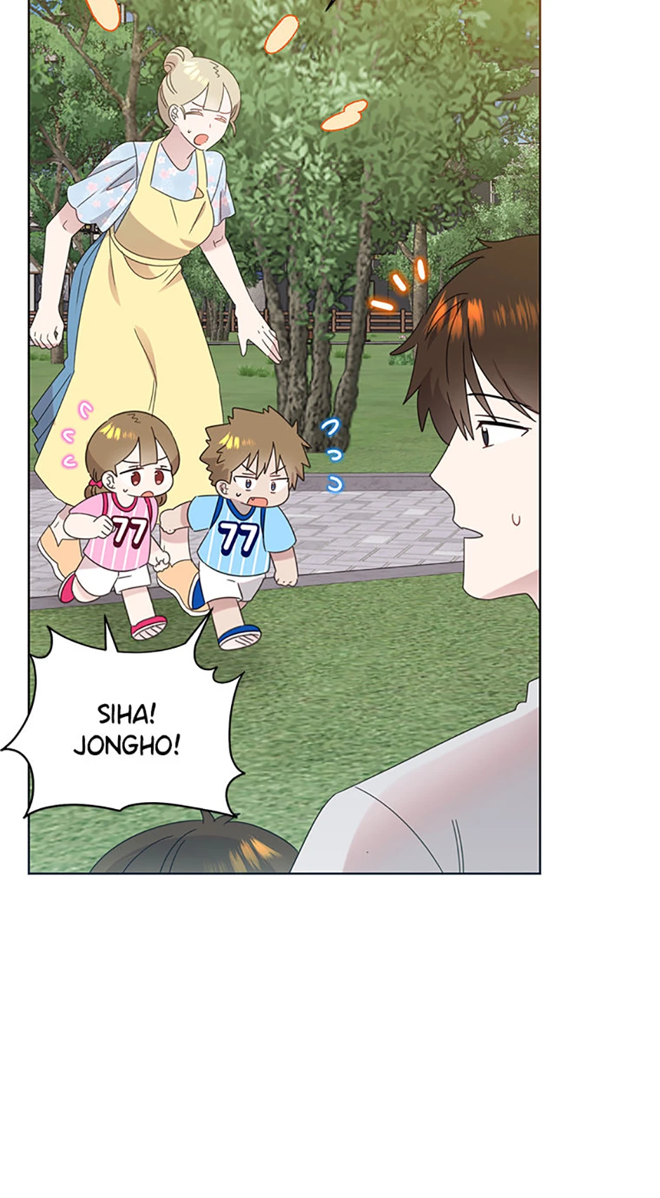 My Brother and His Gift Chapter 73, page 50 of 73