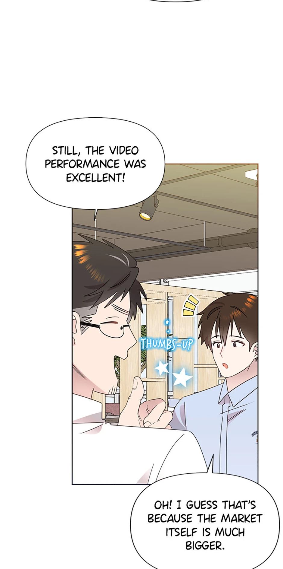 My Brother and His Gift Chapter 74, page 12 of 74
