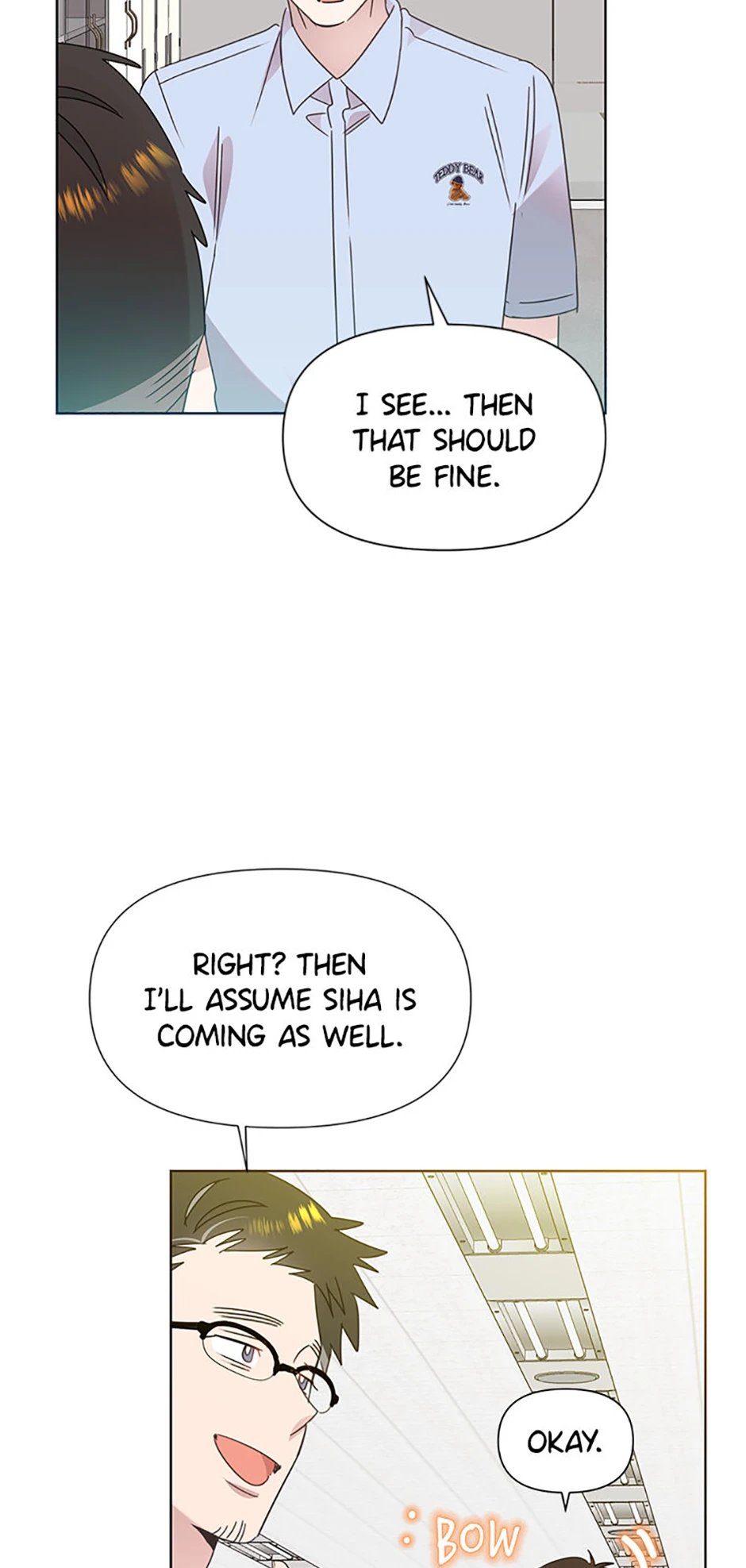 My Brother and His Gift Chapter 74, page 19 of 74
