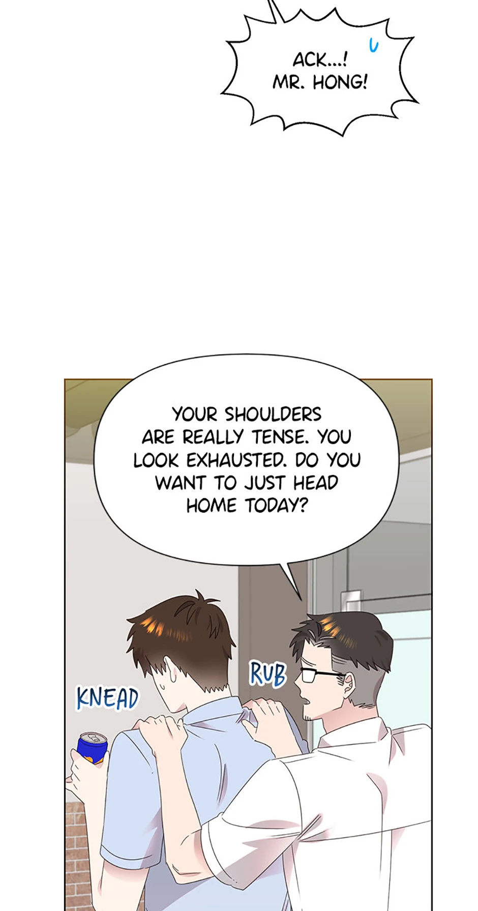My Brother and His Gift Chapter 74, page 5 of 74