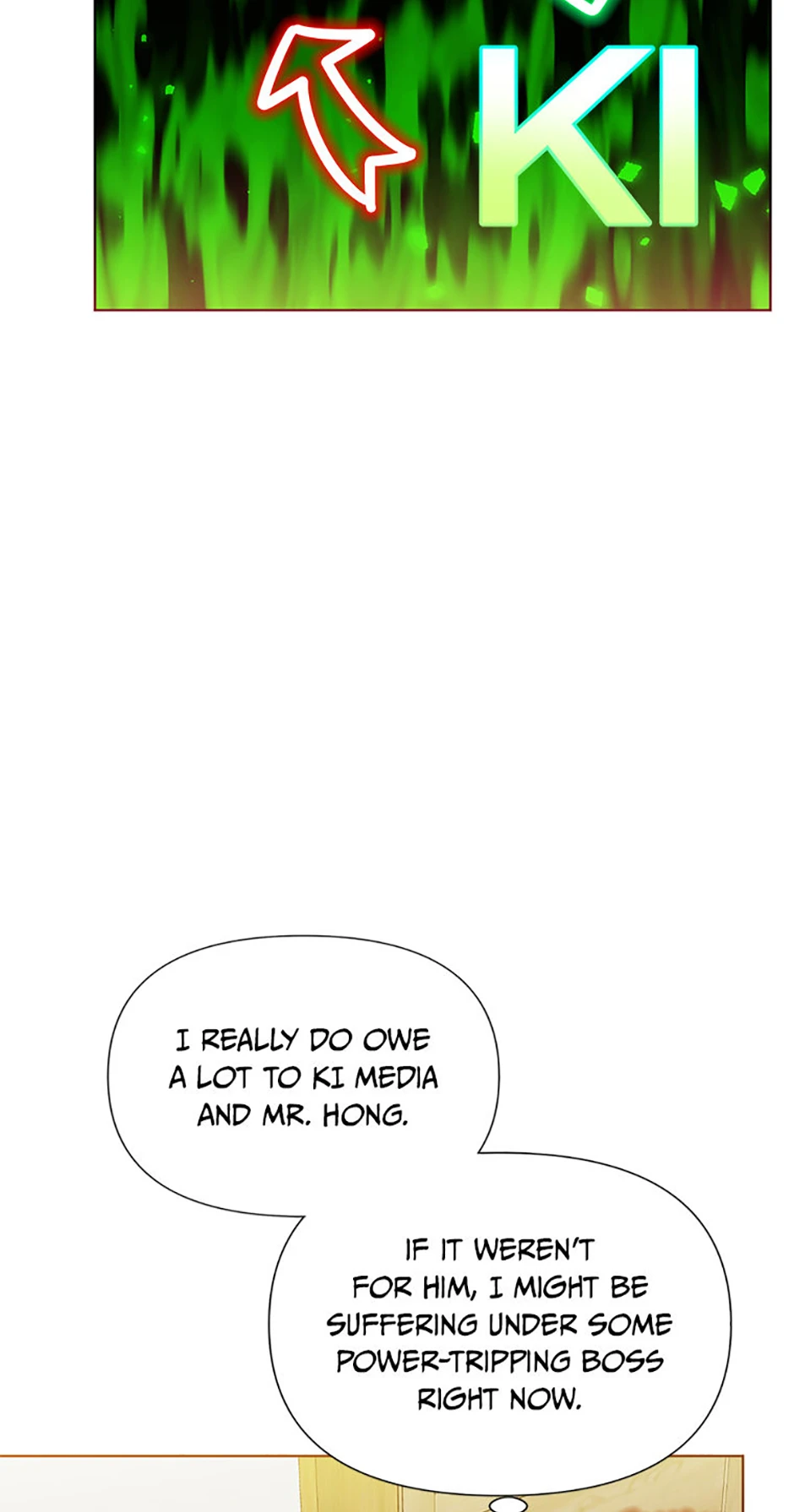 My Brother and His Gift Chapter 75, page 46 of 85