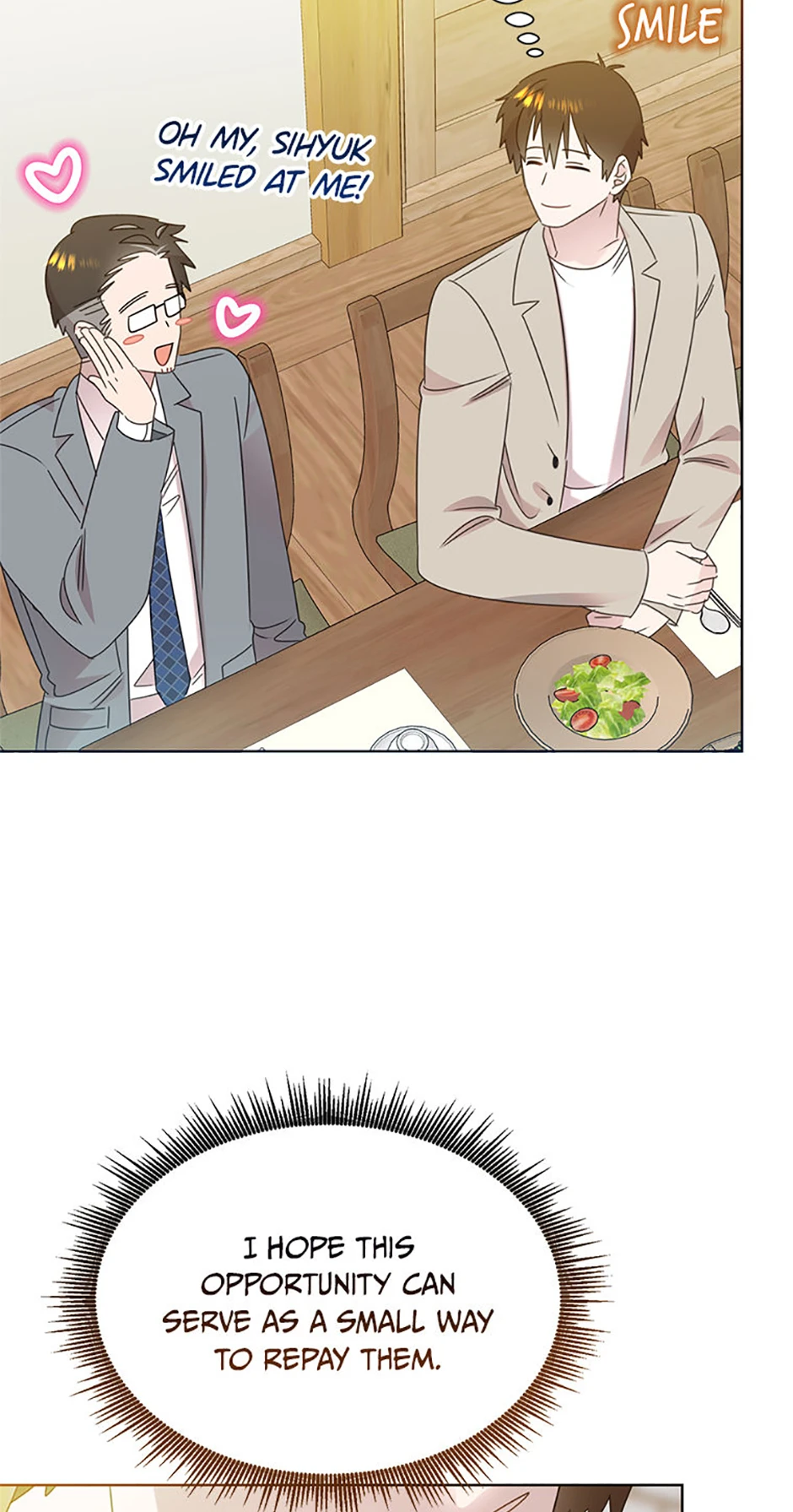My Brother and His Gift Chapter 75, page 47 of 85