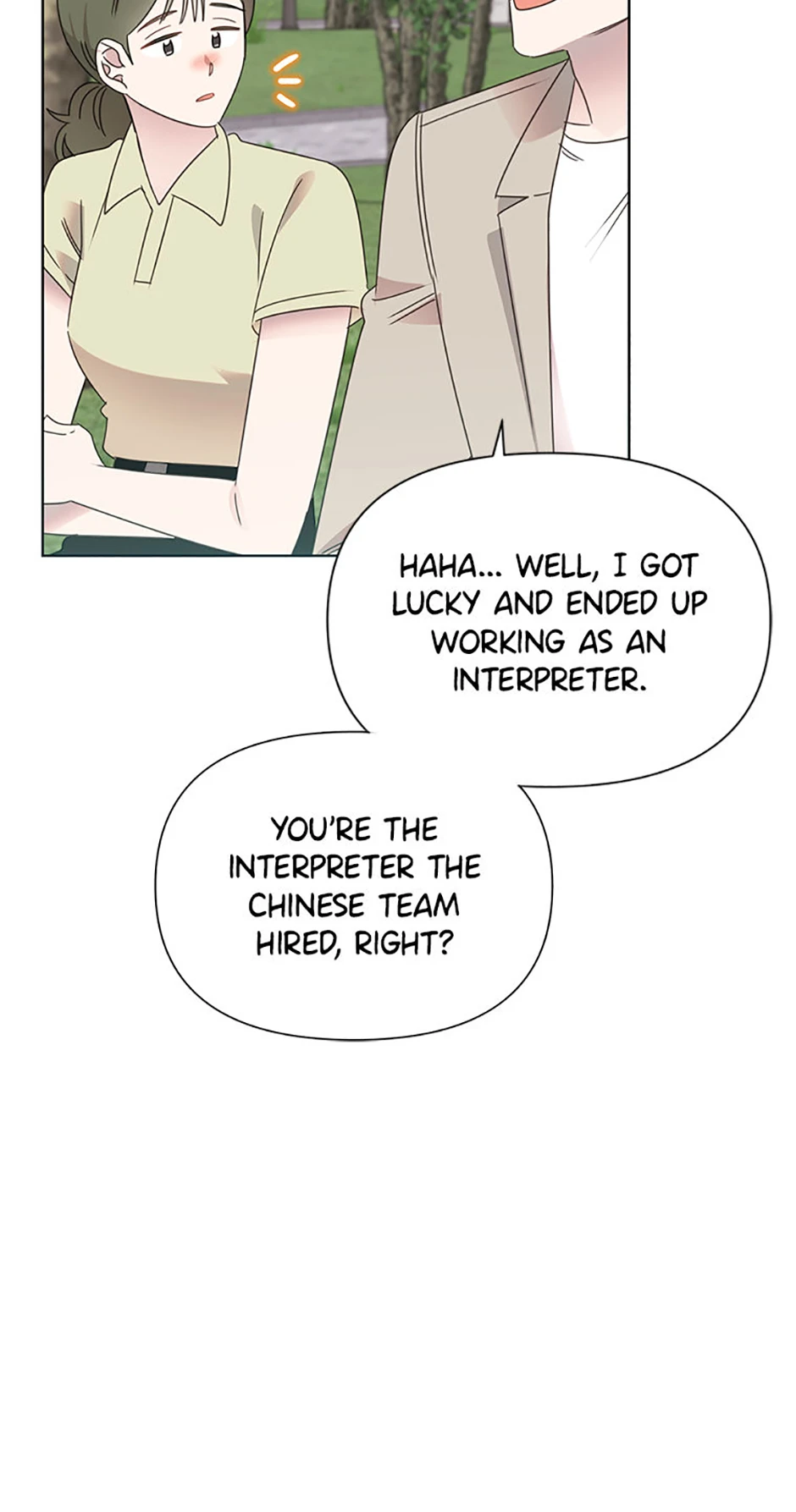 My Brother and His Gift Chapter 75, page 70 of 85