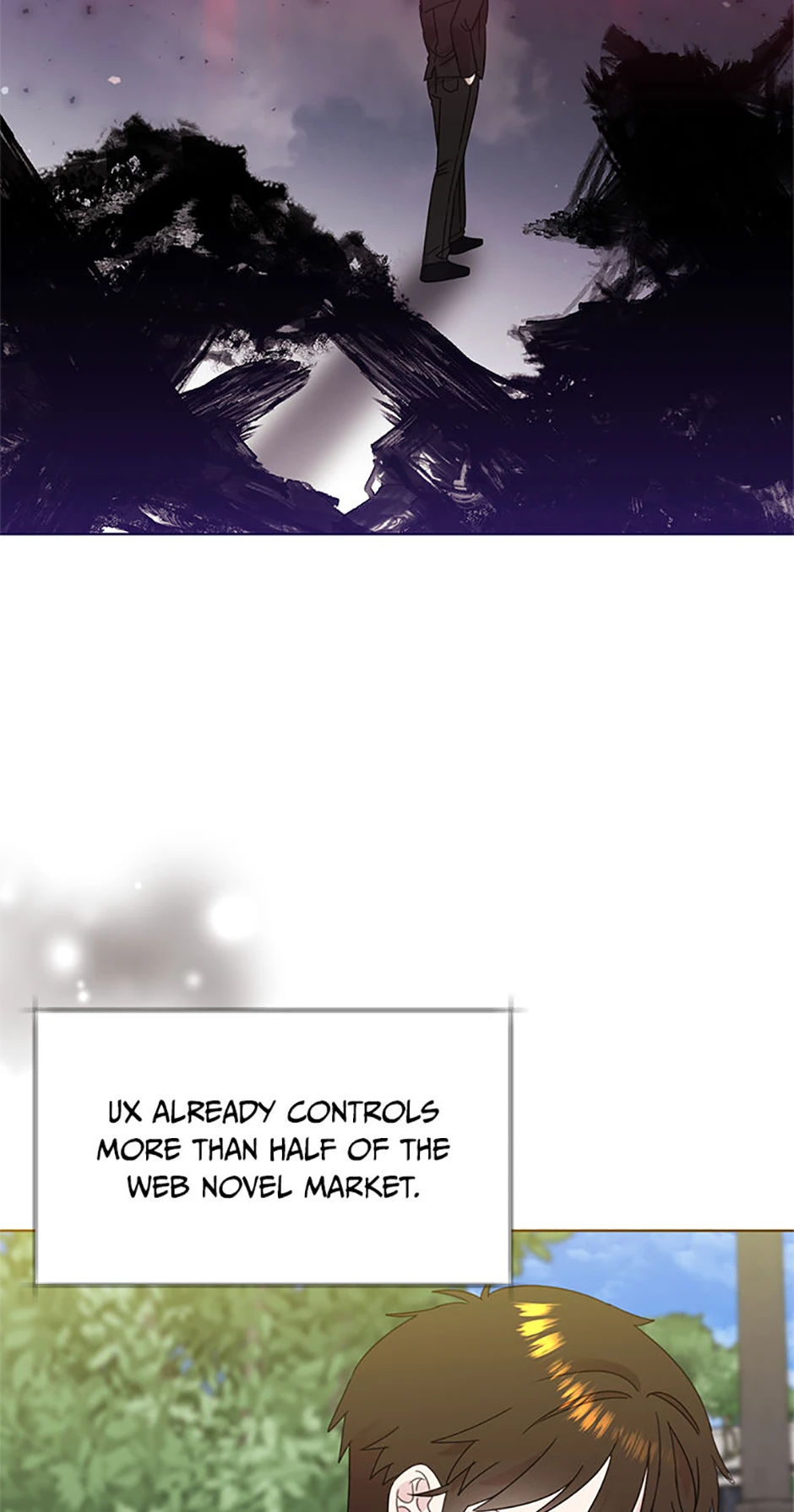 My Brother and His Gift Chapter 76, page 16 of 75