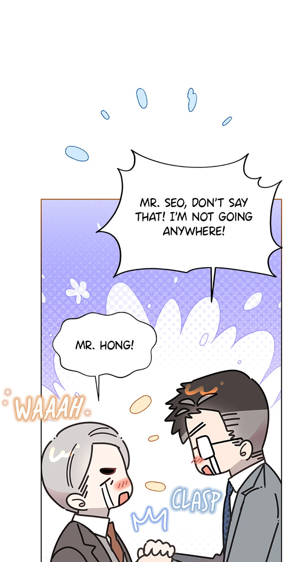 My Brother and His Gift Chapter 76, page 43 of 75