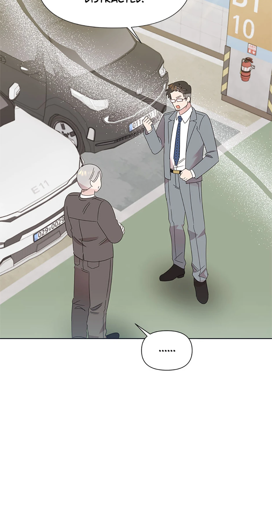 My Brother and His Gift Chapter 76, page 45 of 75