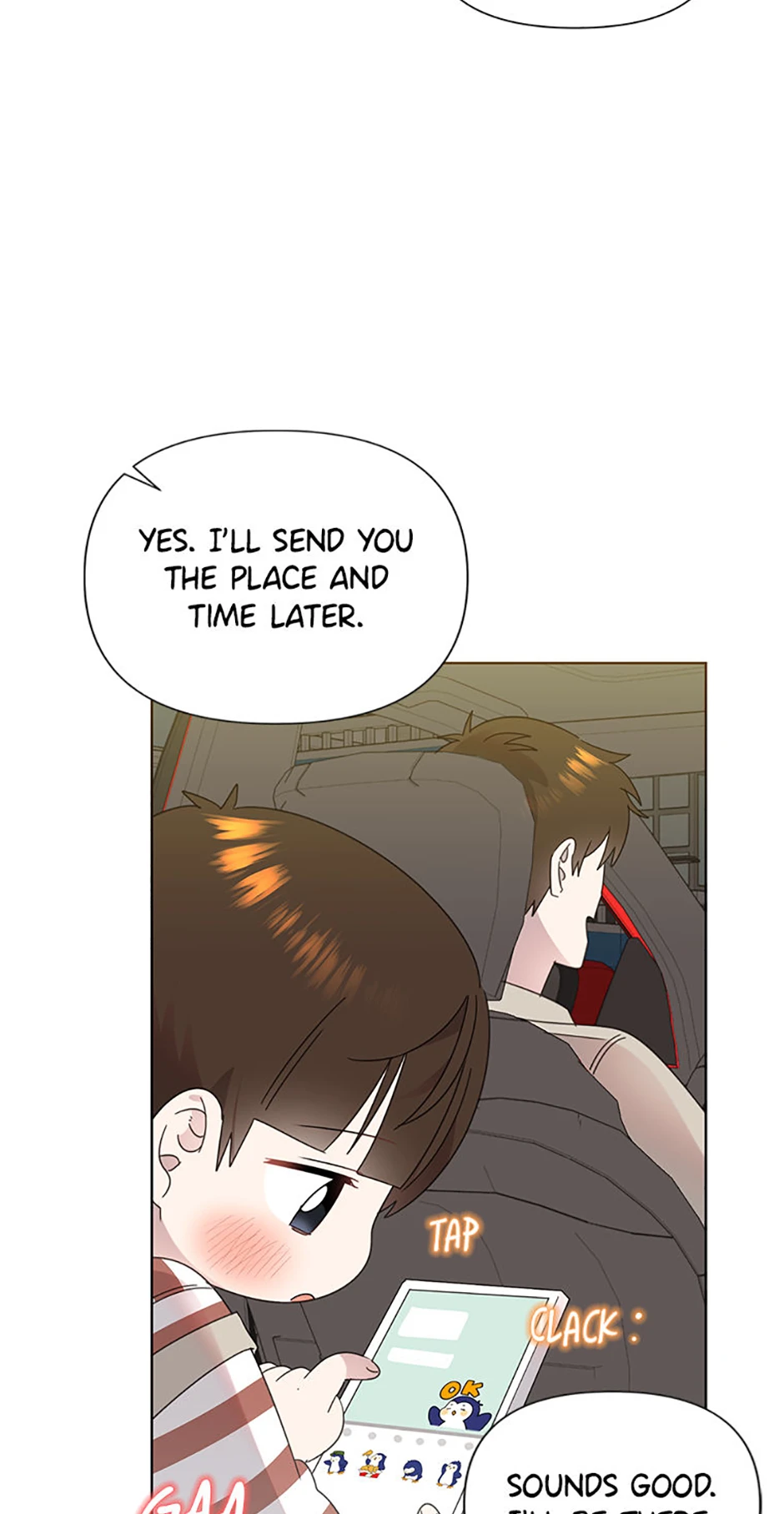 My Brother and His Gift Chapter 77, page 60 of 78